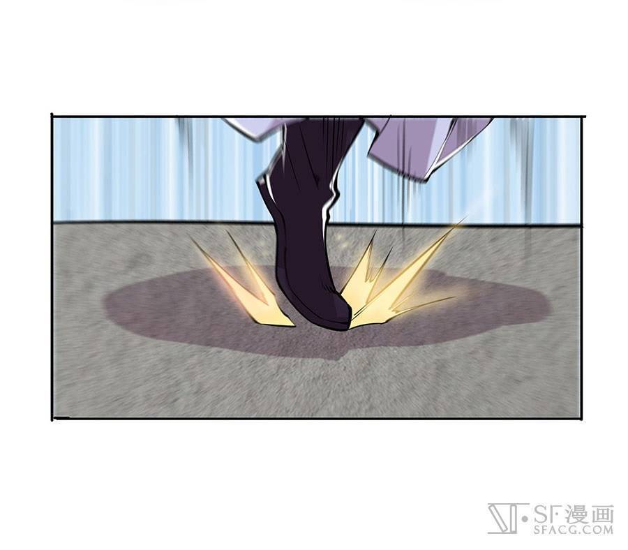 Martial King’s Retired Life Chapter 05 Gambar 54